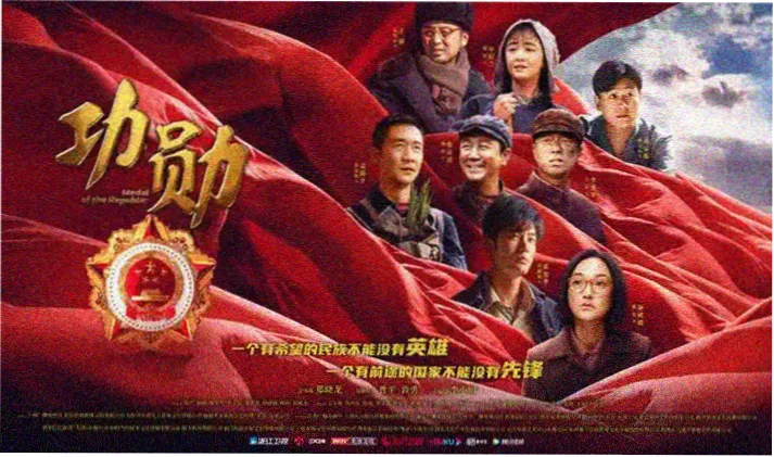 神马影院最新热剧